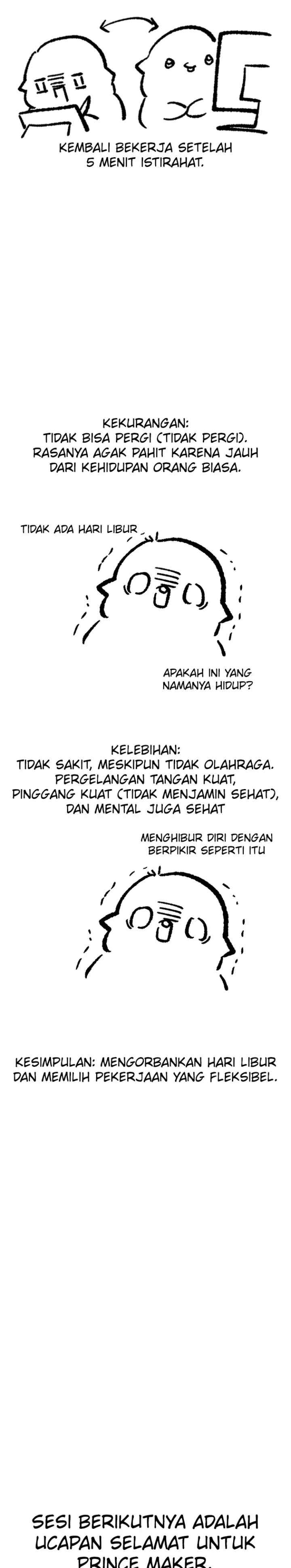 Prince Maker chapter 71 halaman 12