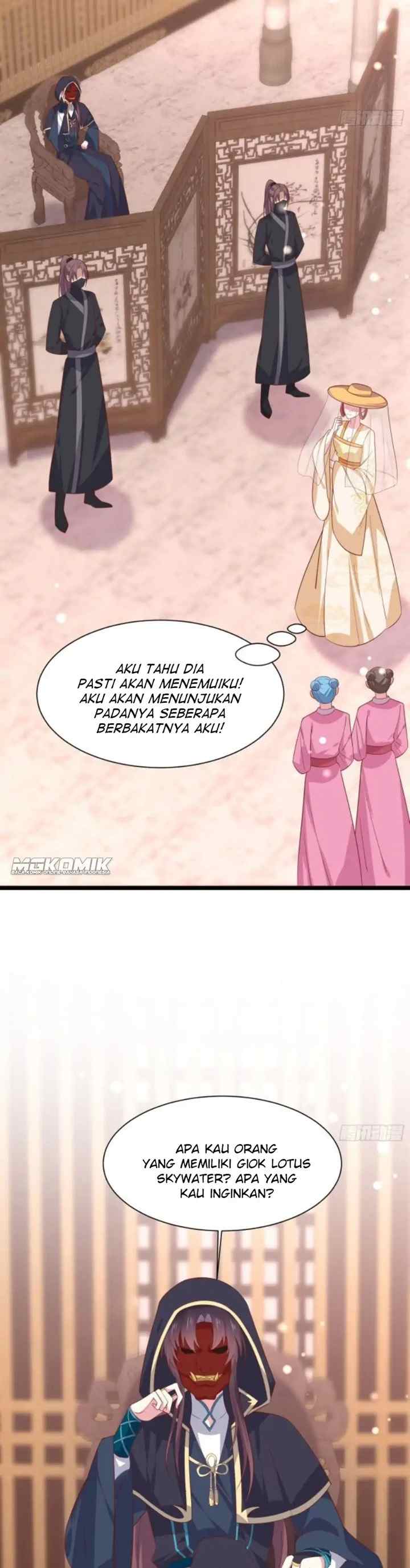 Pupillary Master chapter 230 halaman 16