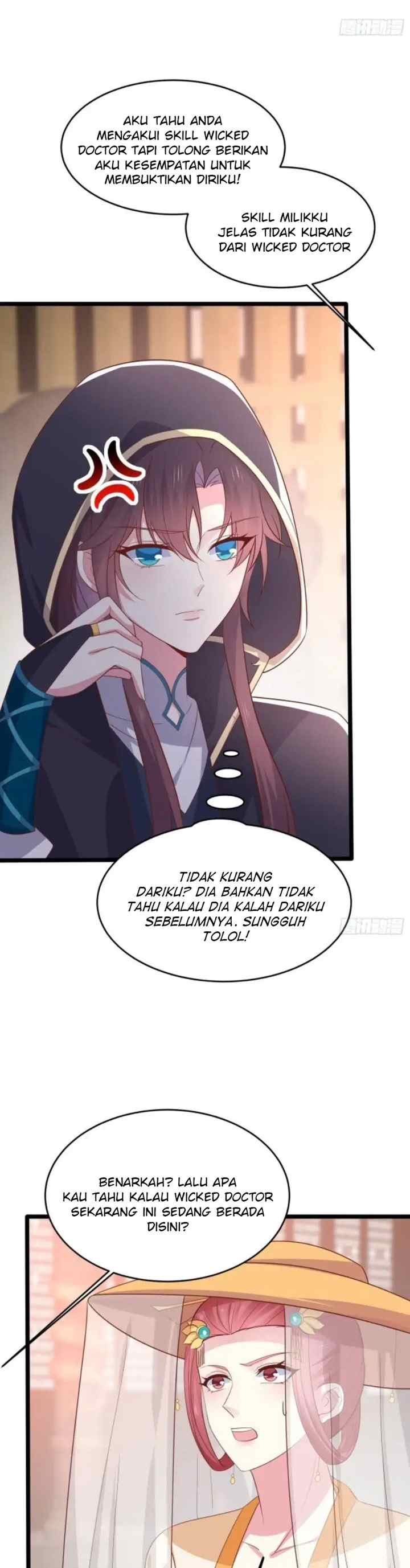Pupillary Master chapter 230 halaman 18