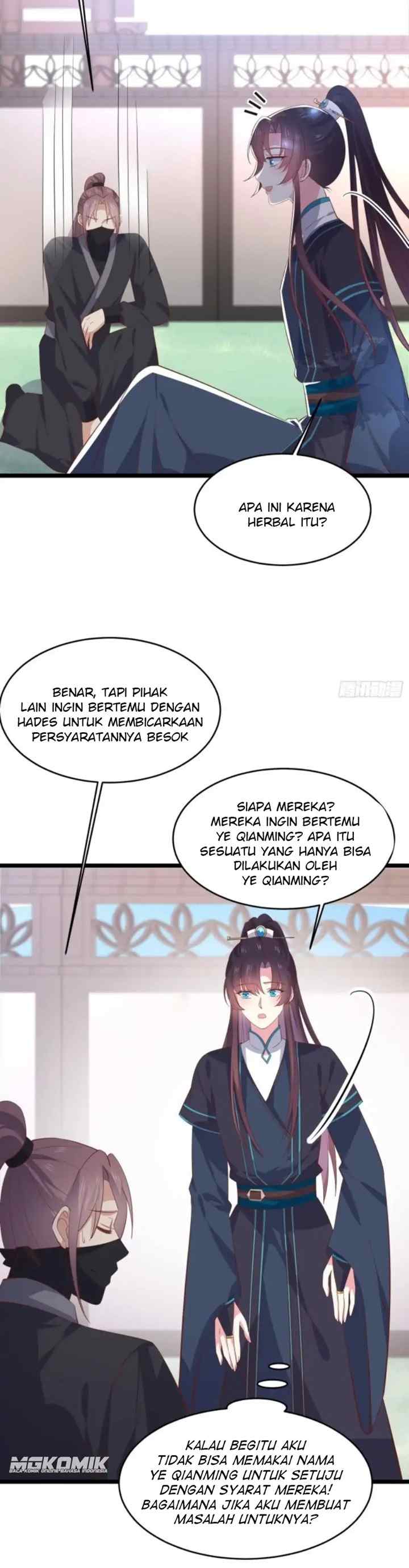 Pupillary Master chapter 230 halaman 13