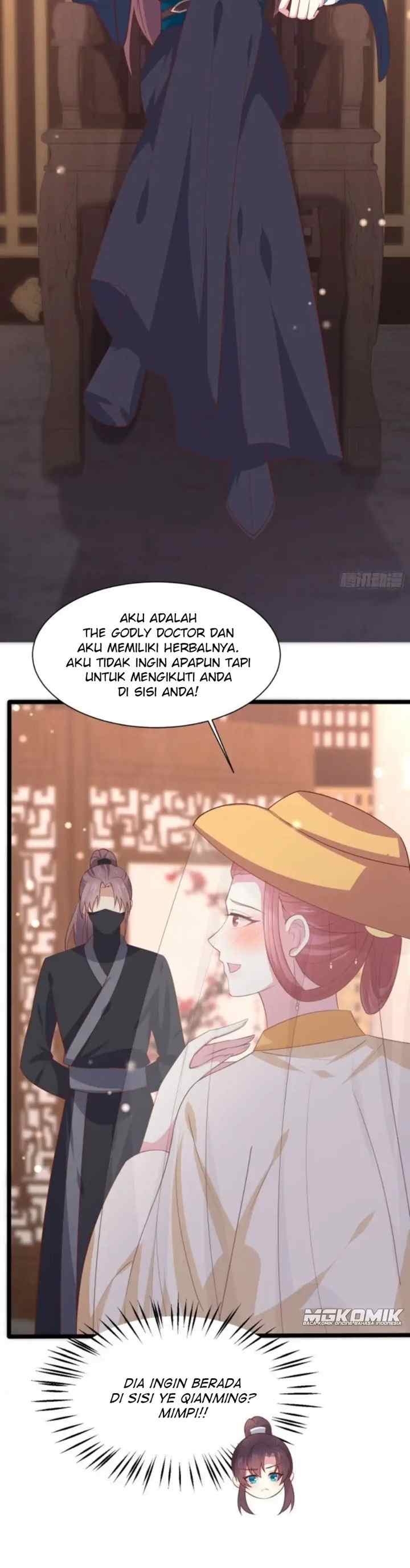 Pupillary Master chapter 230 halaman 17