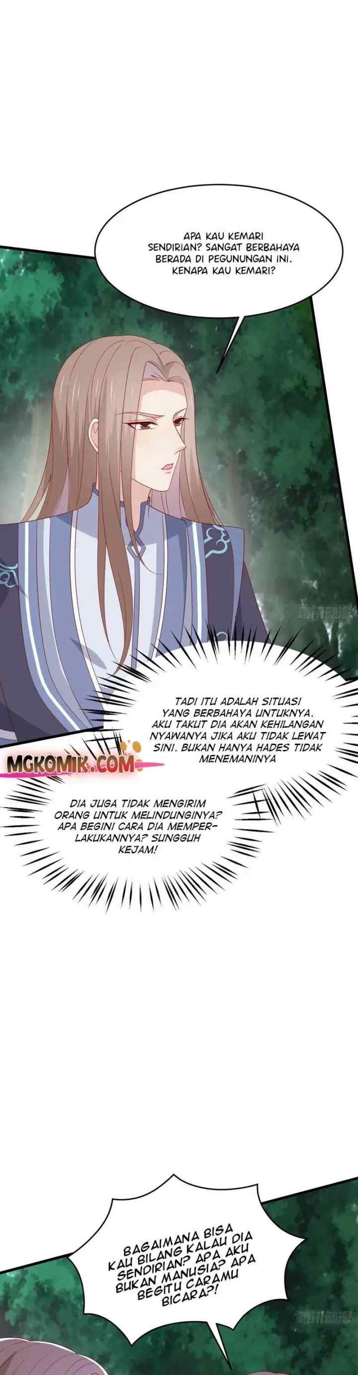 Pupillary Master chapter 315 halaman 7