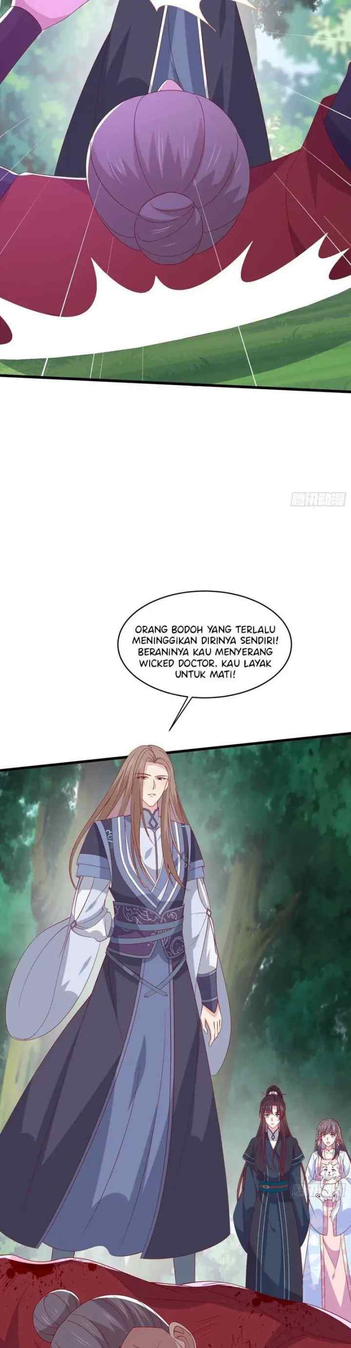 Pupillary Master chapter 315 halaman 4