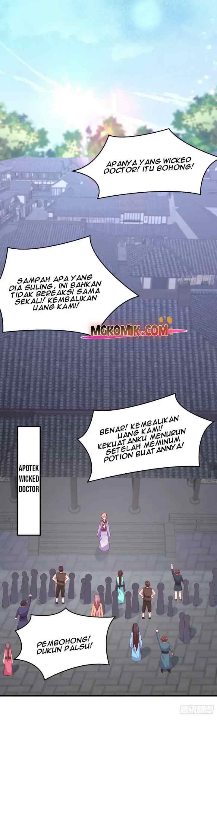 Pupillary Master chapter 315 halaman 19