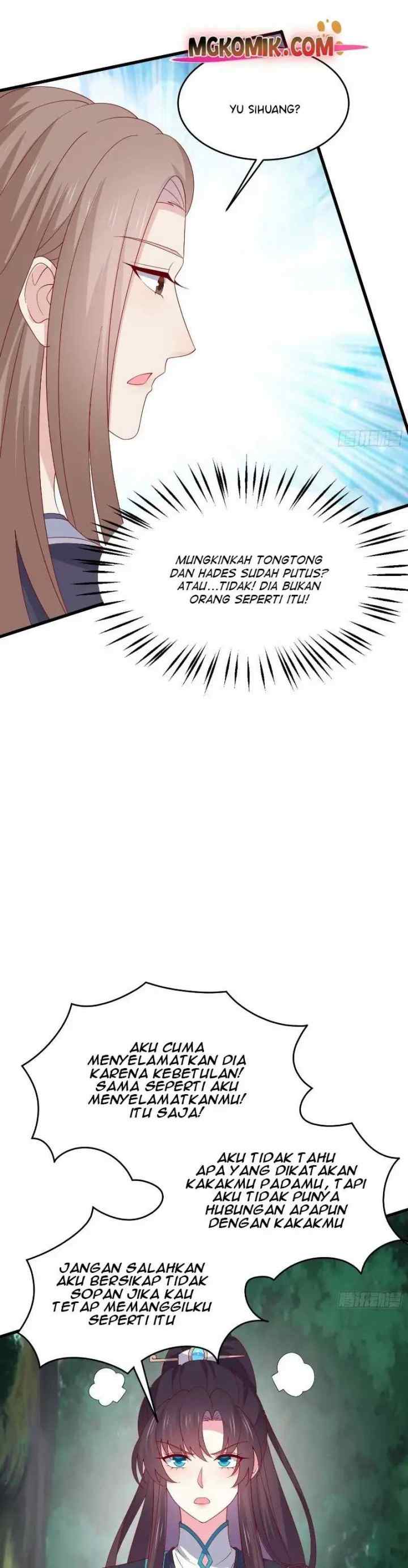 Pupillary Master chapter 315 halaman 12