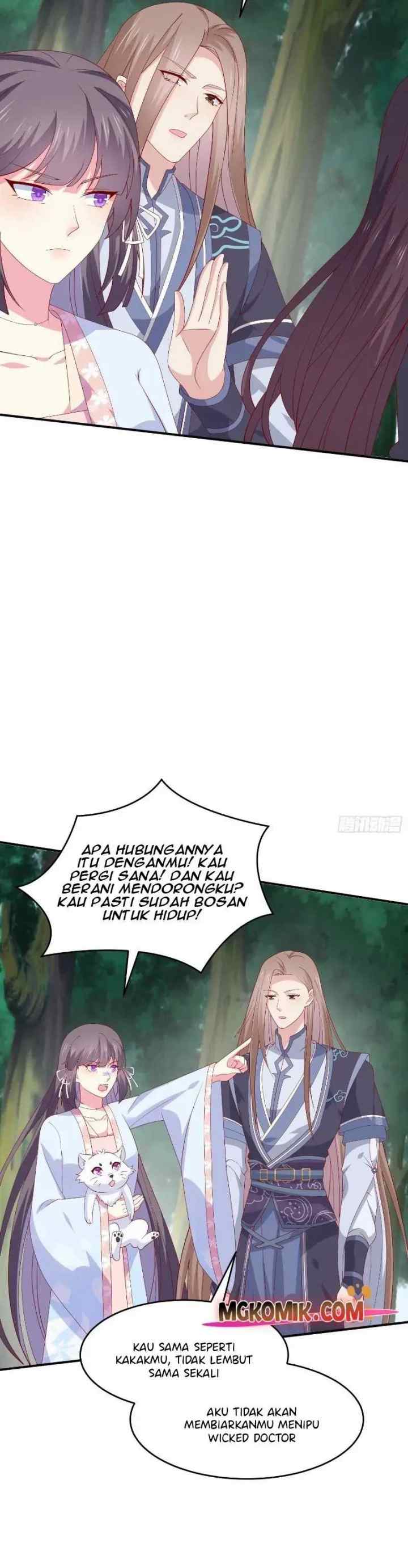 Pupillary Master chapter 315 halaman 16