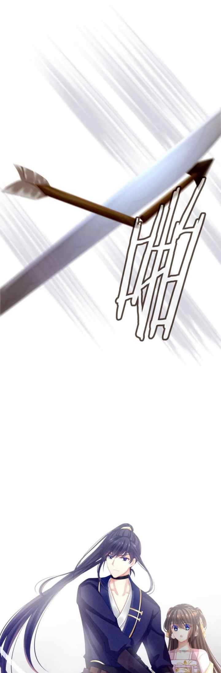 Queen's Palace chapter 13 halaman 13