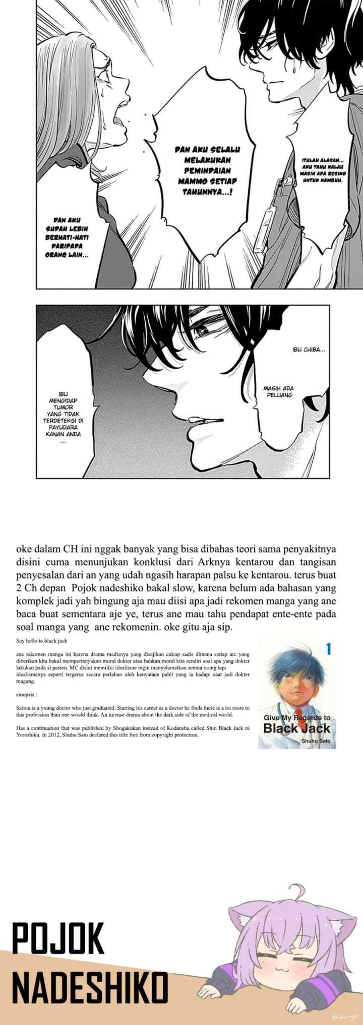 Radiation House chapter 10 halaman 11