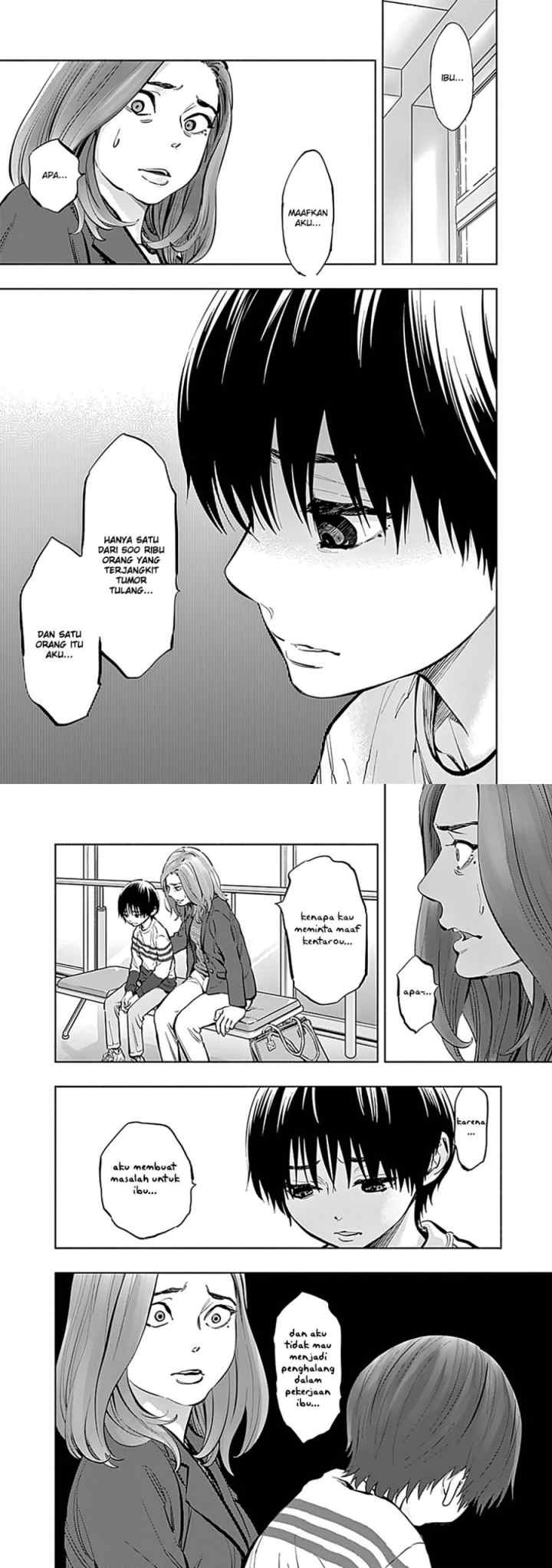 Radiation House chapter 10 halaman 5