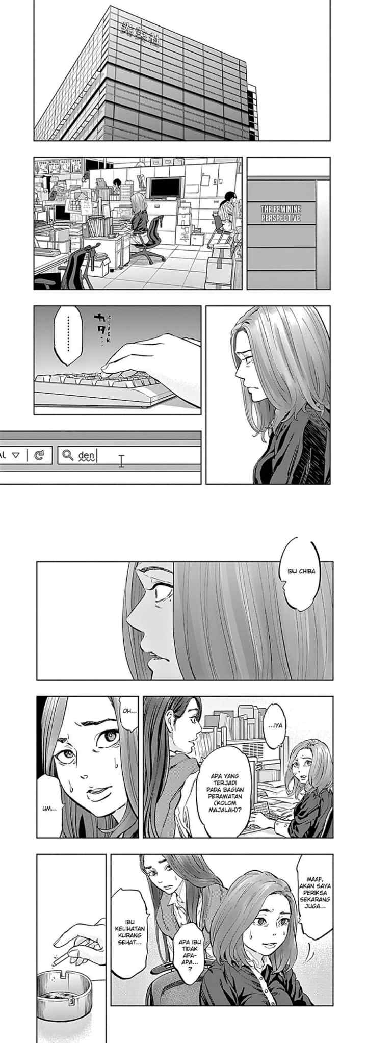 Radiation House chapter 11 halaman 4