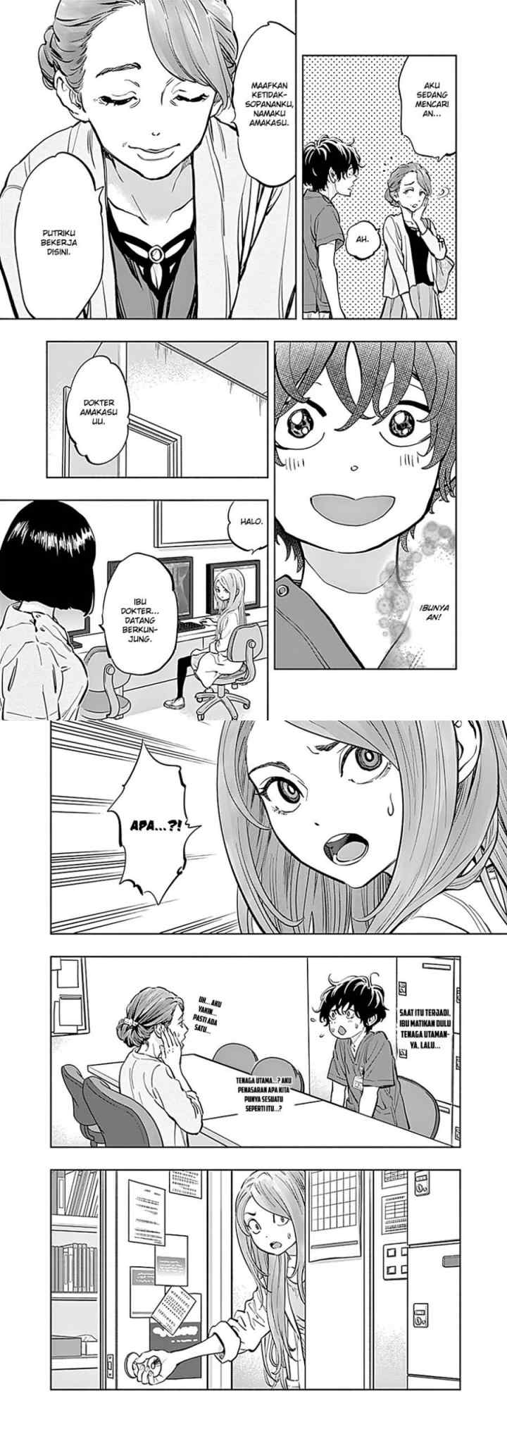 Radiation House chapter 11 halaman 8