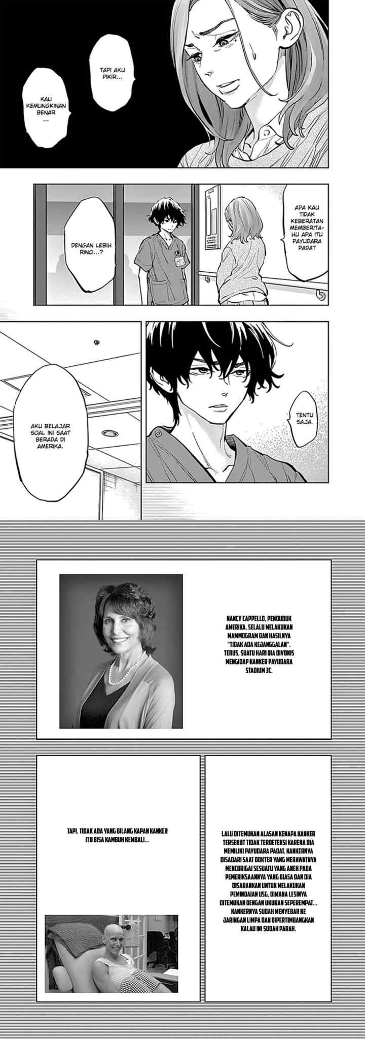 Radiation House chapter 13 halaman 6