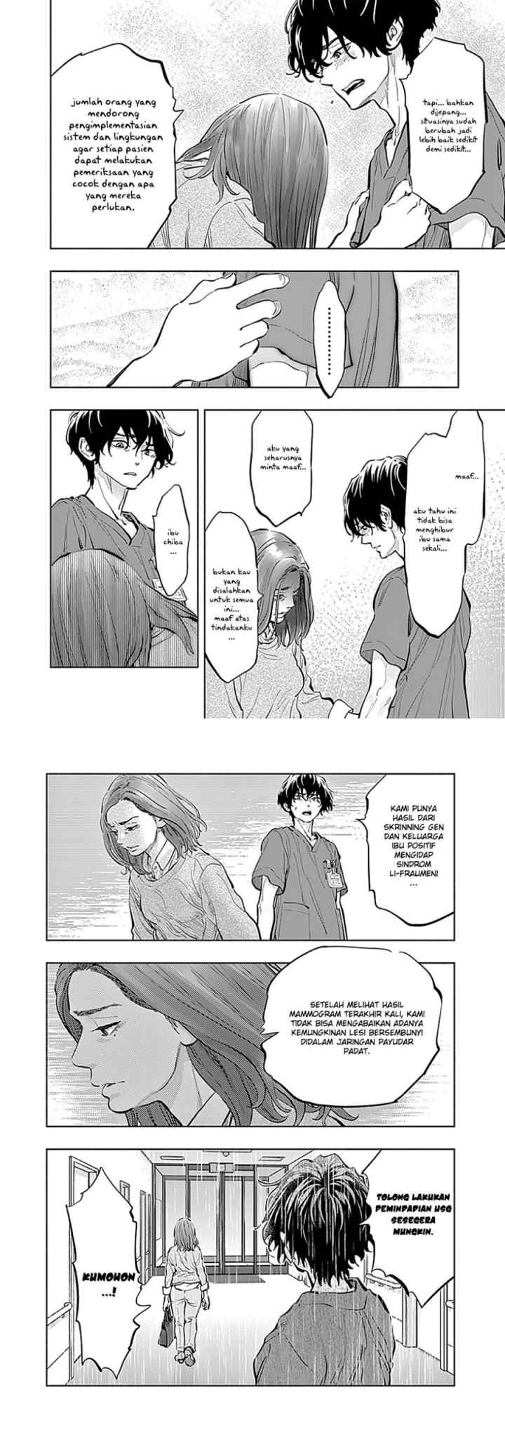 Radiation House chapter 13 halaman 11