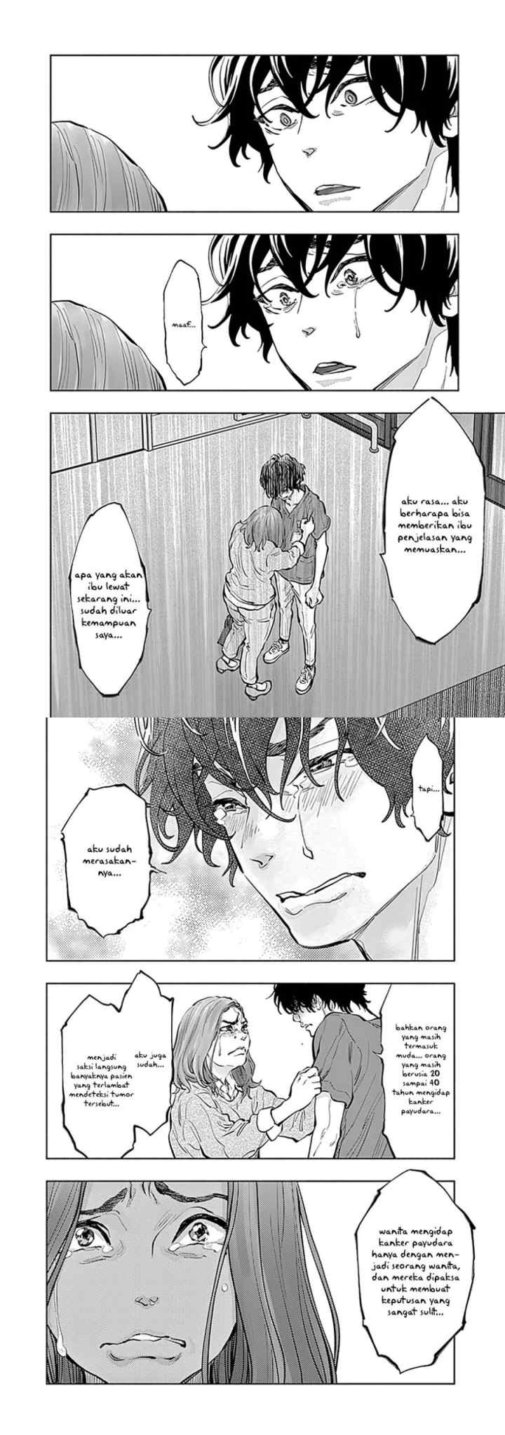 Radiation House chapter 13 halaman 10