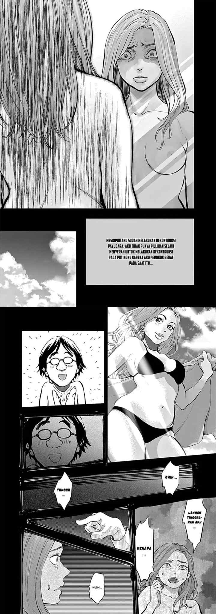 Radiation House chapter 14 halaman 8