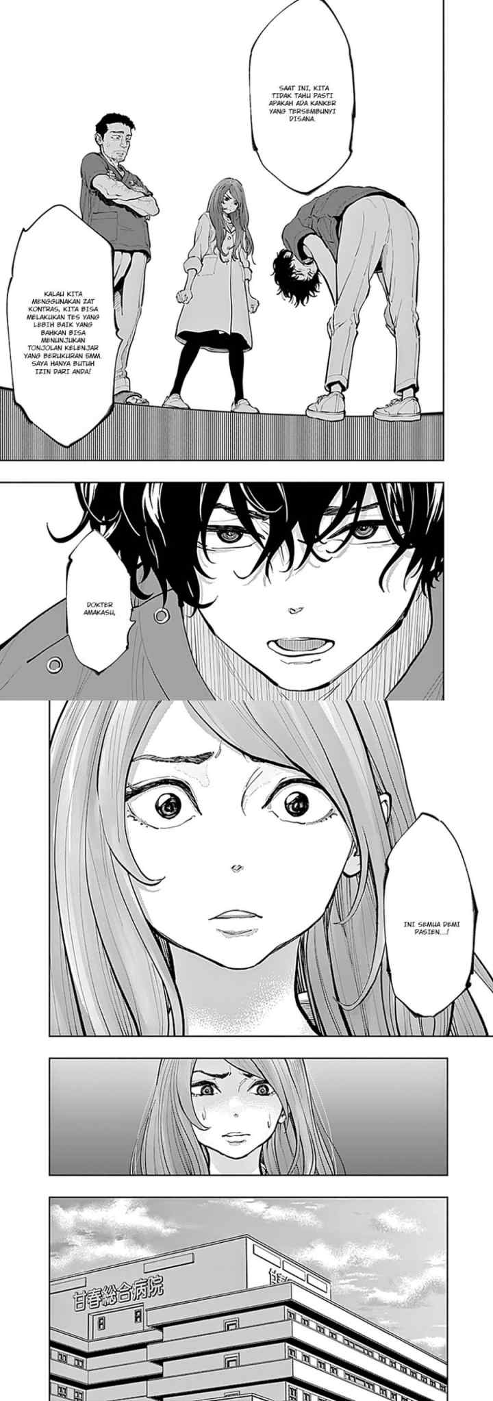 Radiation House chapter 16 halaman 8