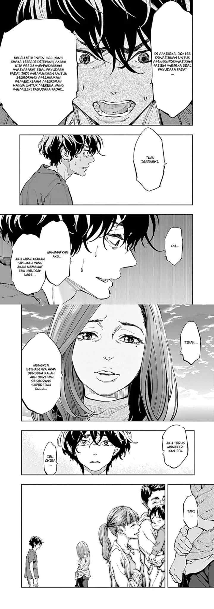 Radiation House chapter 17 halaman 6