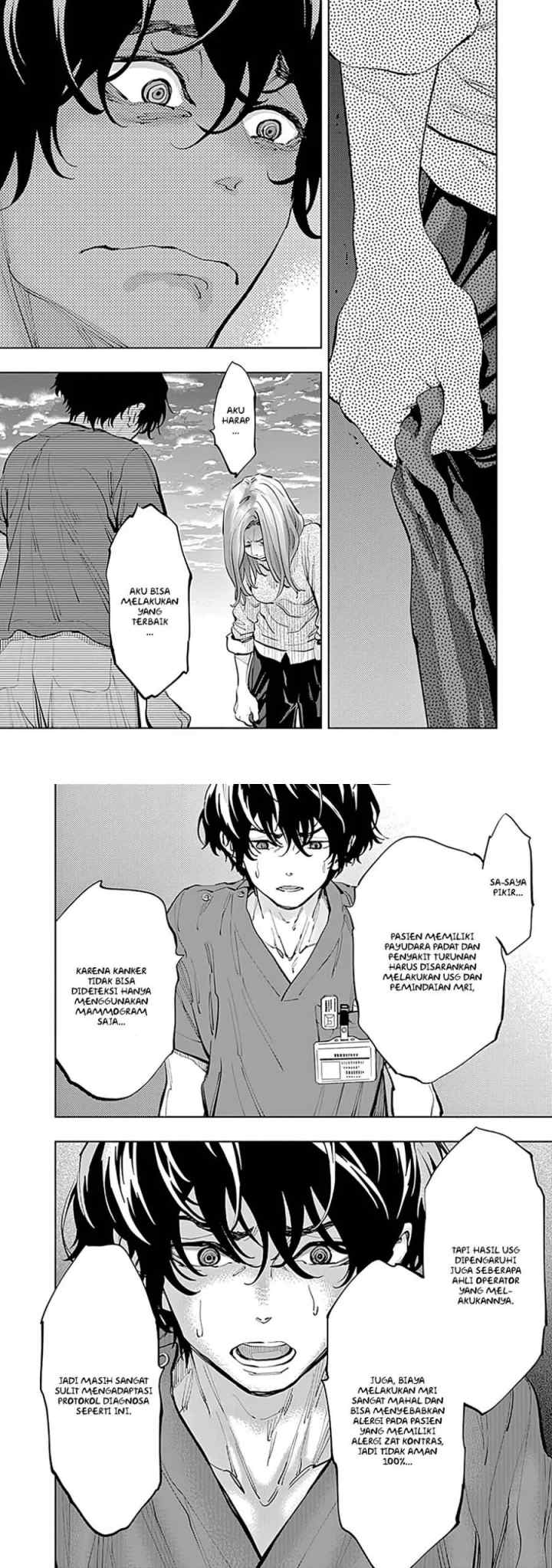 Radiation House chapter 17 halaman 5
