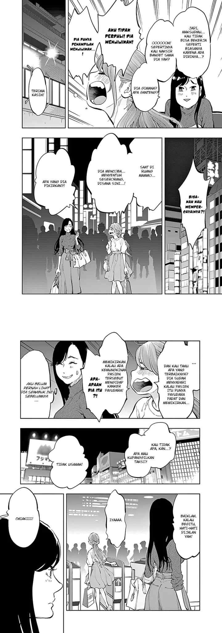 Radiation House chapter 19 halaman 10