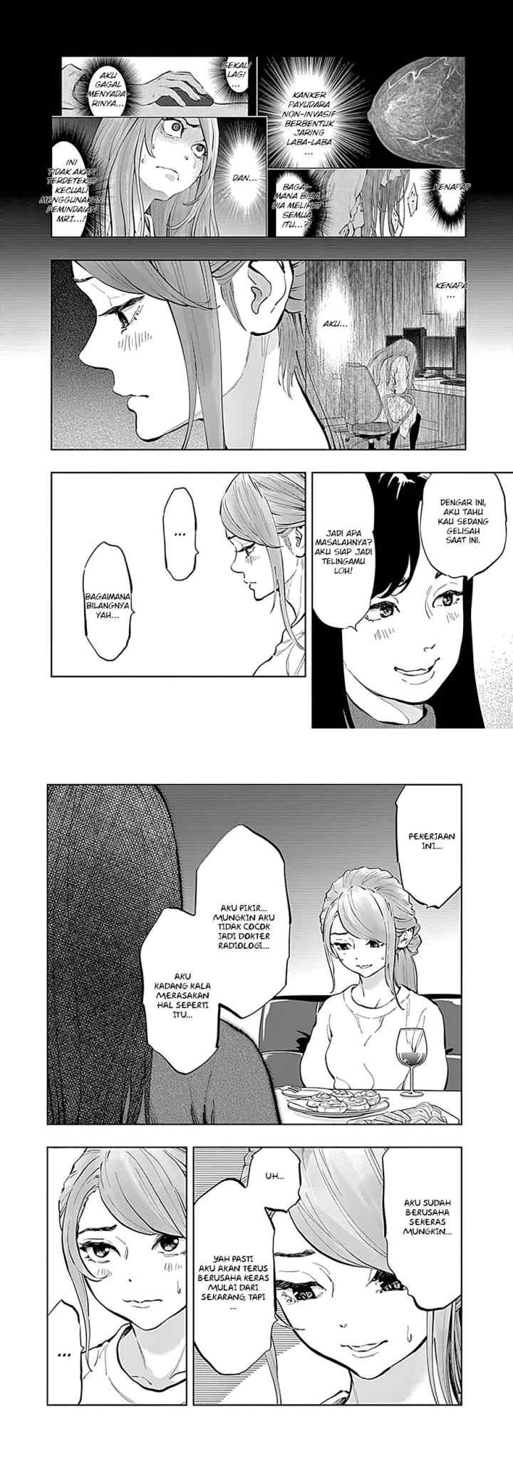 Radiation House chapter 19 halaman 7