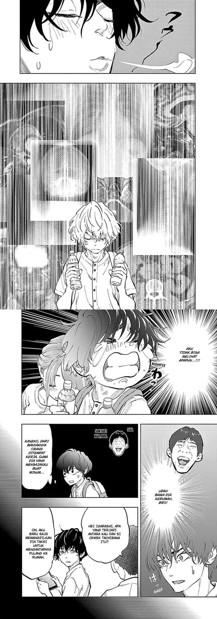 Radiation House chapter 21 halaman 4