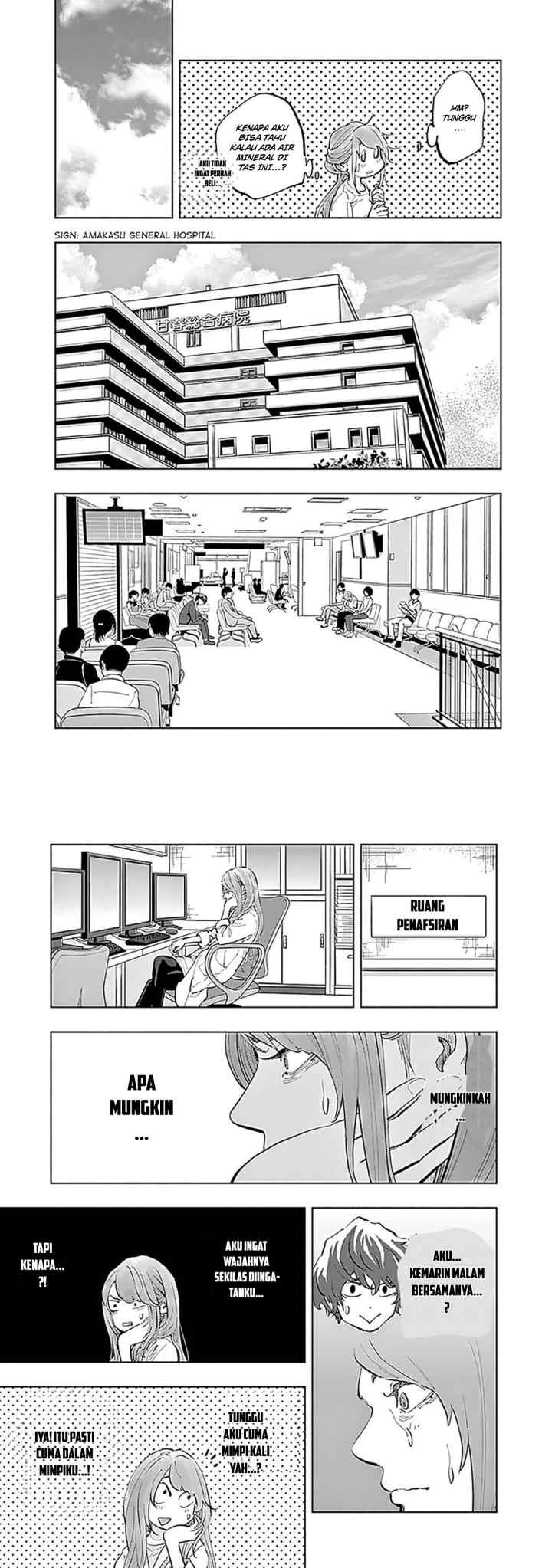 Radiation House chapter 21 halaman 11