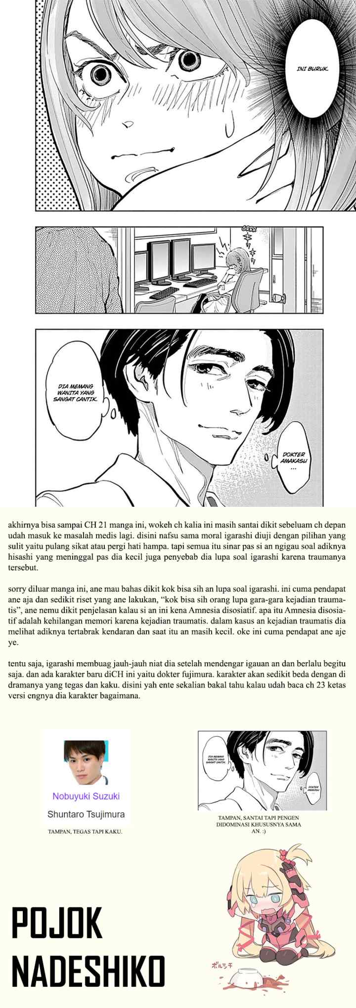 Radiation House chapter 21 halaman 12