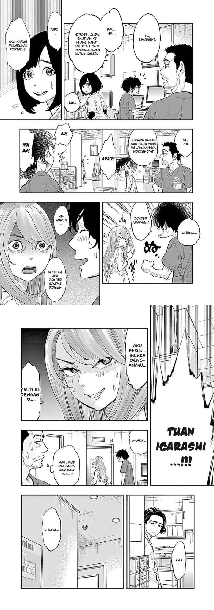 Radiation House chapter 22 halaman 5