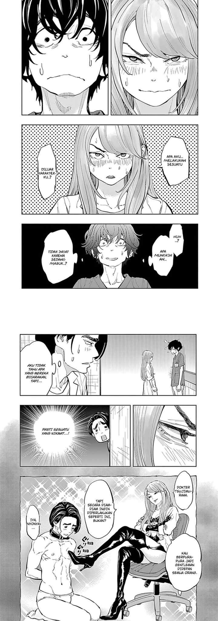Radiation House chapter 22 halaman 8