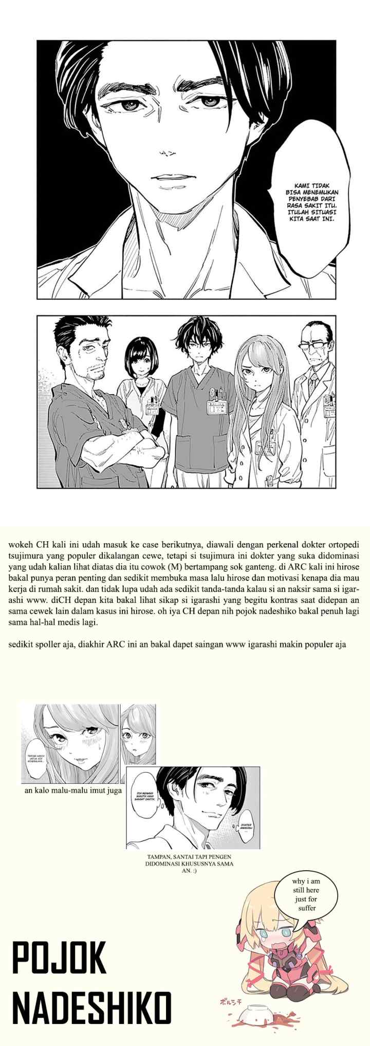 Radiation House chapter 22 halaman 12