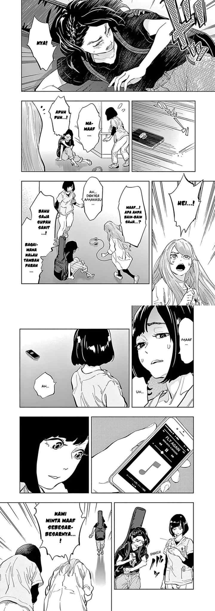Radiation House chapter 23 halaman 11