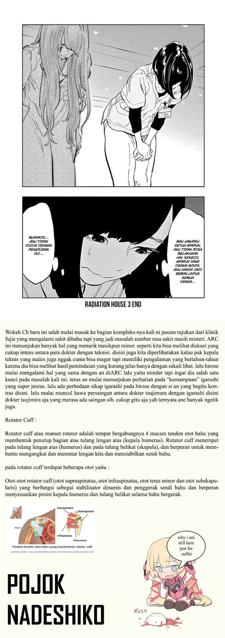 Radiation House chapter 23 halaman 12