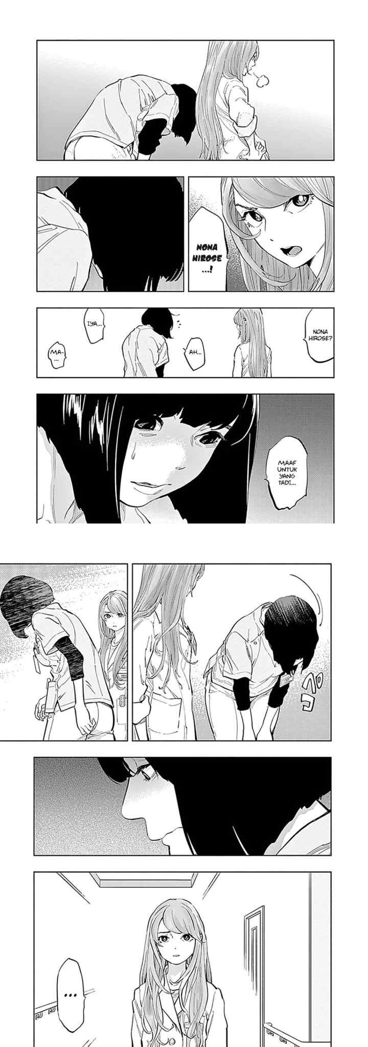 Radiation House chapter 24 halaman 4