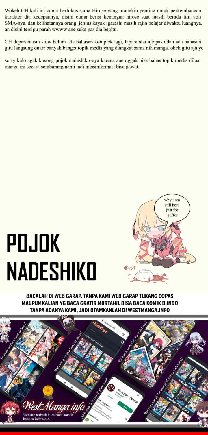 Radiation House chapter 24 halaman 14