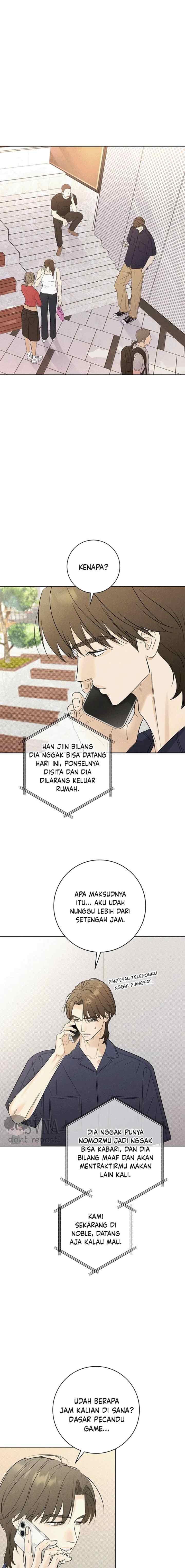 Rainy chapter 12 halaman 6