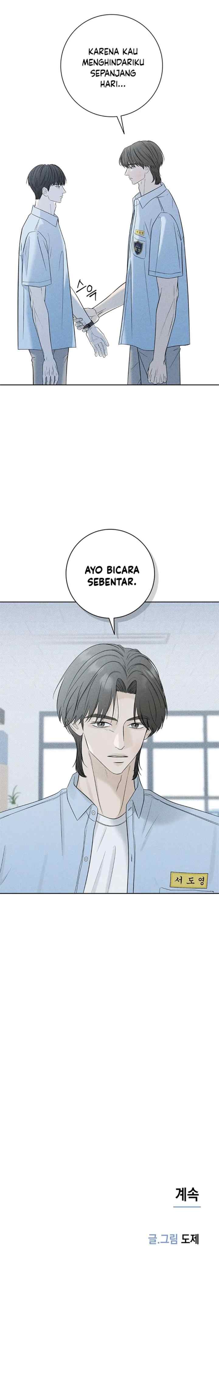 Rainy chapter 13 halaman 19