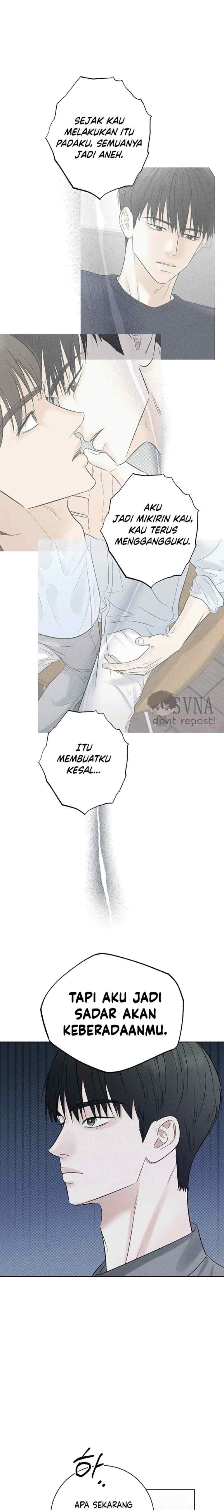 Rainy chapter 13 halaman 7