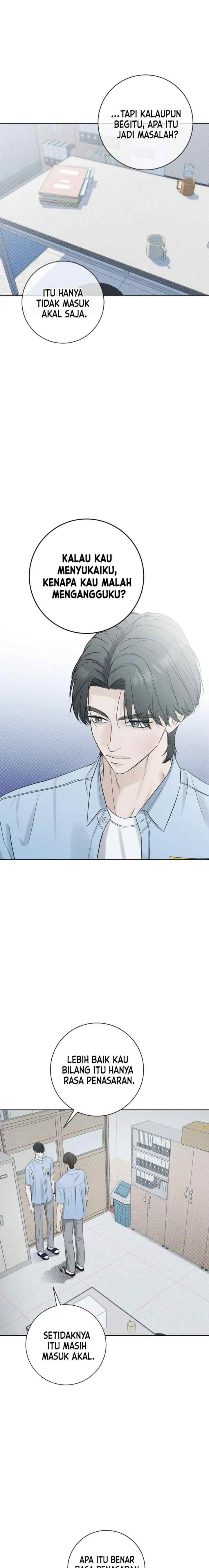 Rainy chapter 14 halaman 6