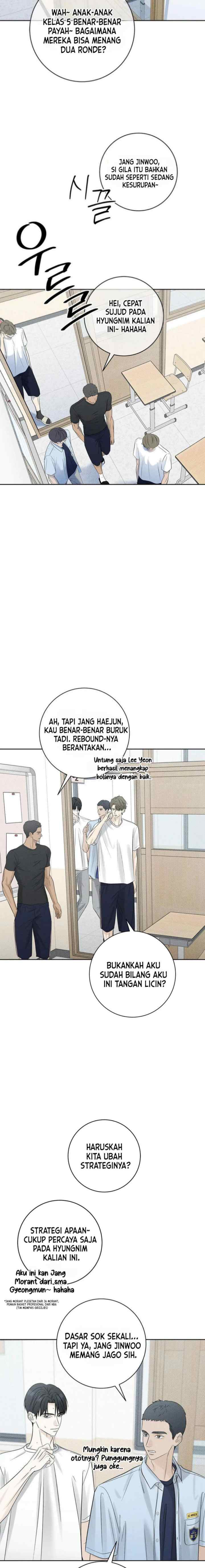 Rainy chapter 14 halaman 11