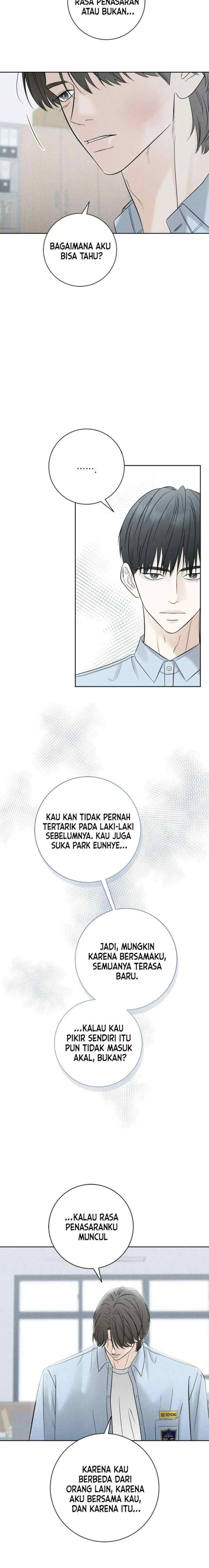 Rainy chapter 14 halaman 7