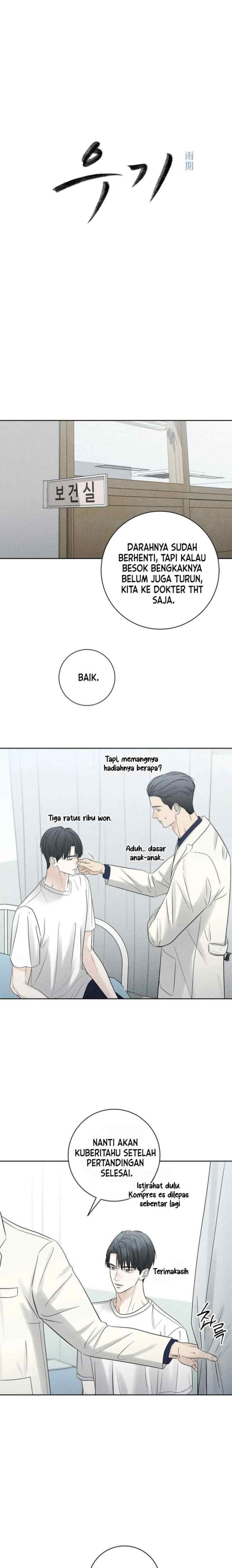 Rainy chapter 15 halaman 12