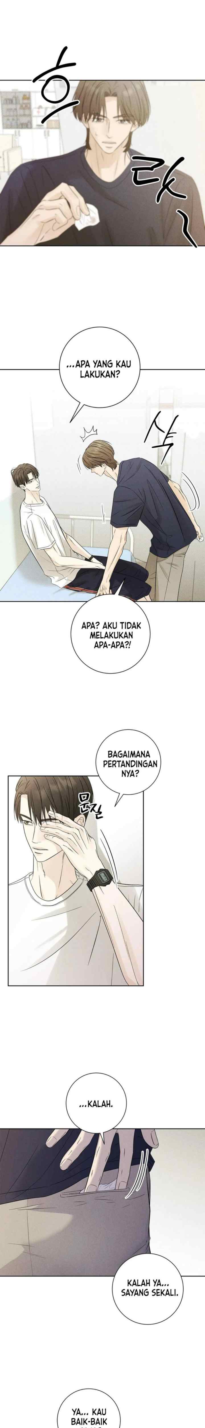 Rainy chapter 15 halaman 14