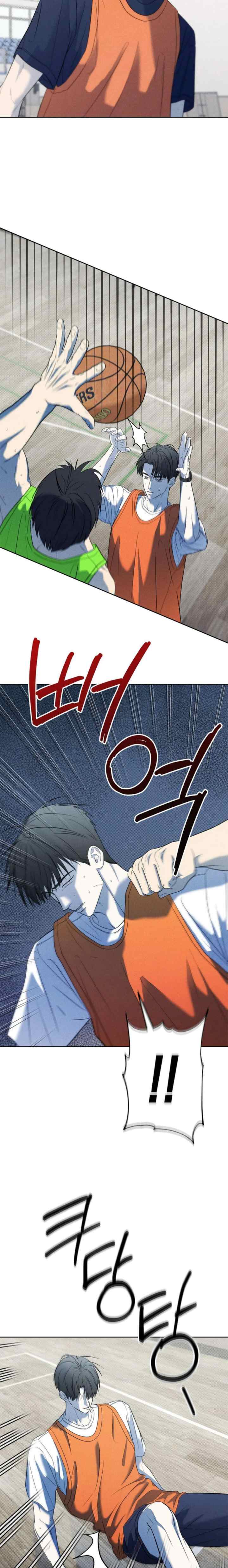 Rainy chapter 15 halaman 9