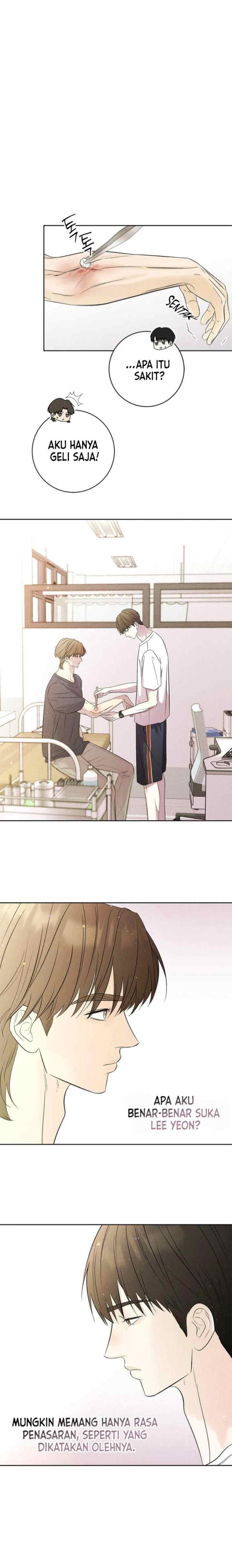 Rainy chapter 15 halaman 16