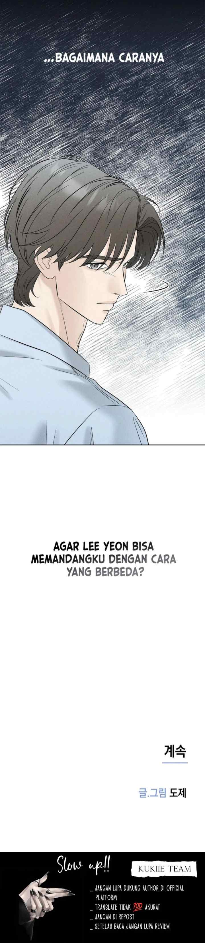 Rainy chapter 16 halaman 19