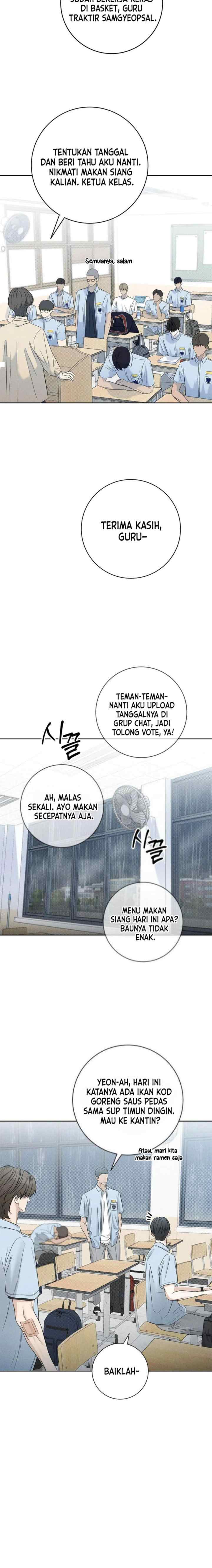 Rainy chapter 16 halaman 13
