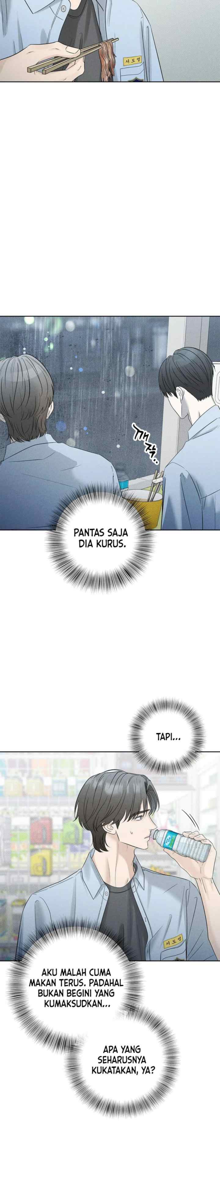 Rainy chapter 17 halaman 13