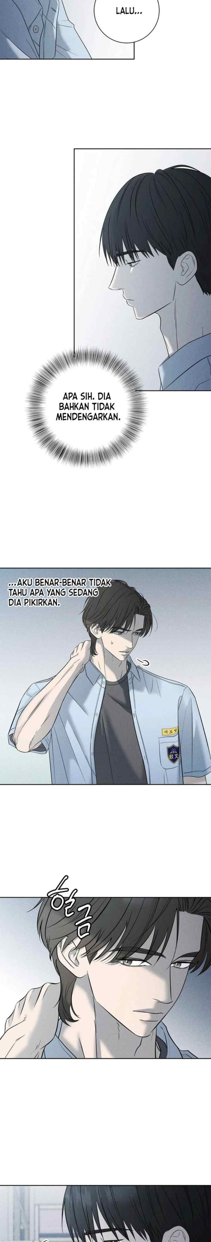 Rainy chapter 17 halaman 17