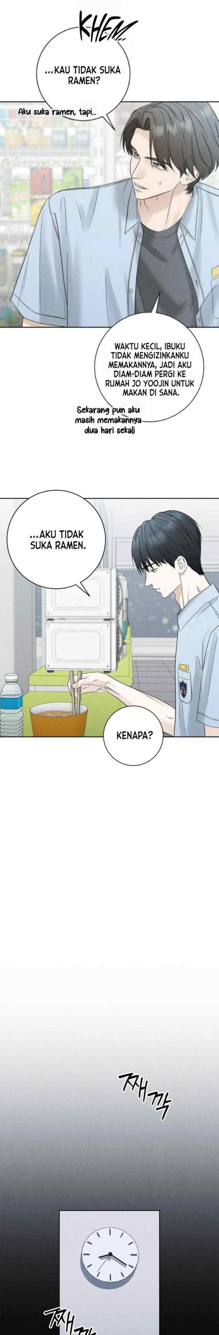 Rainy chapter 17 halaman 14
