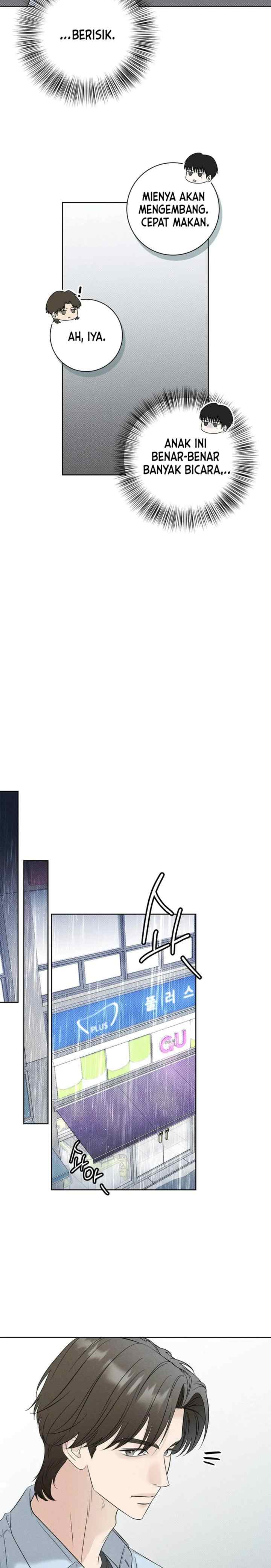 Rainy chapter 17 halaman 12
